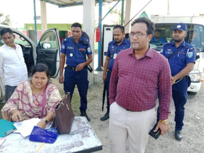 দিনাজপুরে পরিবেশ অধিদপ্তরের জরিমানা আদায়