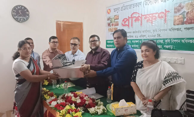 পঞ্চগড়ে আলু প্রক্রিয়াজাতকরণে প্রশিক্ষণ, প্রদর্শনী ও যন্ত্র বিতরণ