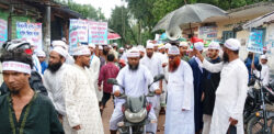 বীরগঞ্জে কাদিয়ানীদেরকে রাষ্ট্রীয়ভাবে অমুসলিম ঘোষণার দাবিতে বিক্ষোভ
