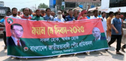 হাকিমপুরে শ্রমিক দলের র‌্যালীতে ওসি, অবশেষে প্রত্যাহার
