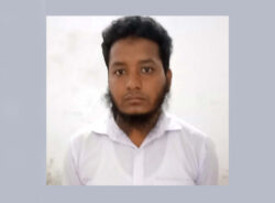 মোবাইলের মাধ্যমে নকল সরবরাহের দায়ে শিক্ষকের কারাদন্ড, ২ ছাত্র বহিষ্কার