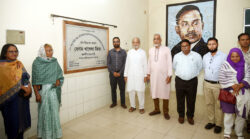 দিনাজপুর জিয়া হার্ট ফাউন্ডেশন পরিদর্শনে সিনিয়র সচিব