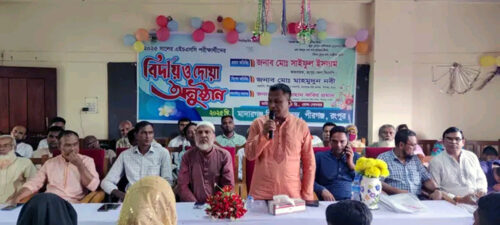 পীরগঞ্জের মাদারগঞ্জ কলেজে এইচএসসি পরীক্ষার্থীদের বিদায়