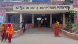 পঞ্চগড়ে পানিতে ডুবে শিশুর মৃত্যু