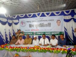 পঞ্চগড় জেলার সাংবাদিকদের সম্মানে ঈদ পূনর্মিলনী অনুষ্ঠিত
