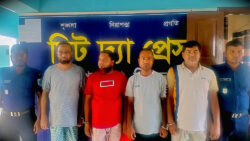 হাকিমপুরে পুলিশের অভিযানে গ্রেফতার ৪
