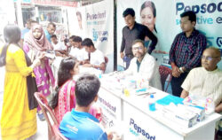দিনাজপুরে ফ্রি ডেন্টাল চেকআপ ক্যাম্প অনুষ্ঠিত