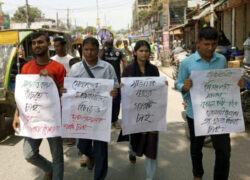 সোহাগ হত্যাকাণ্ডে জড়িতদের দৃষ্টান্তমূলক শাস্তির দাবিতে গাইবান্ধায় মানববন্ধন