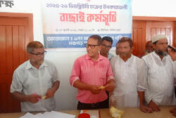 পঞ্চগড়ে ডিডব্লিউবি চক্রের উপকারভোগী বাছাই কর্মসূচি অনুষ্ঠিত