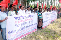 বড়পুকুরিয়ার ক্ষতিগ্রস্তদের জমি অধিগ্রহণ না করায় লাল পতাকা কর্মসূচী