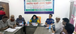 নন্দীগ্রাম পৌরসভার ২৭ কোটি টাকার প্রস্তাবিত বাজেট ঘোষণা