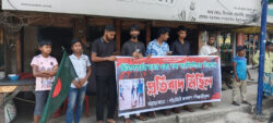 মিটফোর্ডে ব্যবসায়ীকে হত্যার প্রতিবাদে ডাকা বিক্ষোভে উপস্থিত মাত্র ৪ ছাত্র